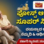 WhatsApp Image 2026 01 20 at 6.57.23 PM