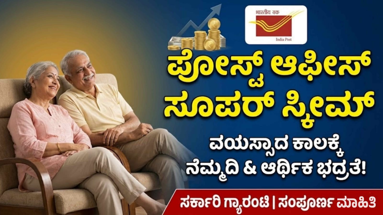 WhatsApp Image 2026 01 20 at 6.57.23 PM