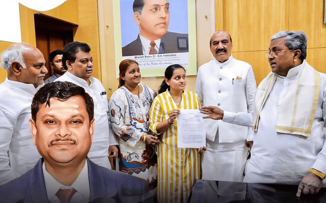 WhatsApp Image 2026 01 28 at 4.01.05 PM optimized 300 1