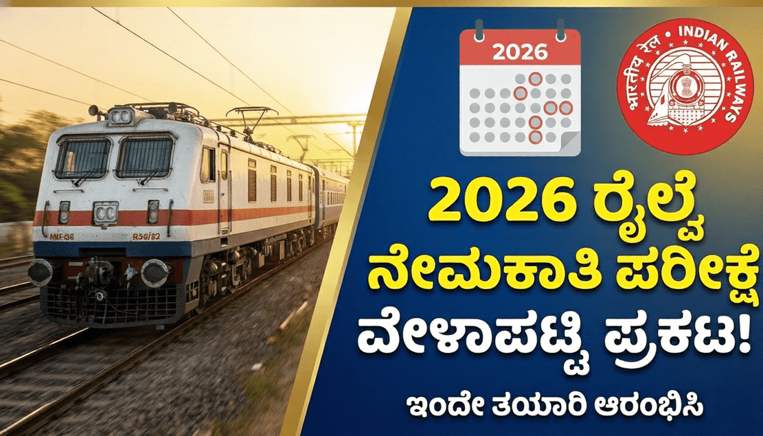 a07f4f85 09b5 40bb 824f 1a9c19fcf0ba optimized 300