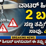 a1c0d26f 56f4 46d9 8750 54ca1a2c18f8 optimized 300 1 2