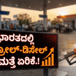 aa4903d7 d1fd 48b5 a3f8 e947f1c29a05 optimized 300