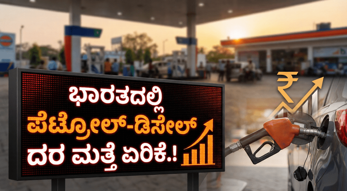 aa4903d7 d1fd 48b5 a3f8 e947f1c29a05 optimized 300