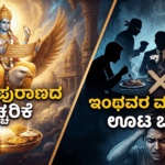 abb4c1de 4f98 4c97 bdef 28372b581d98 optimized 300