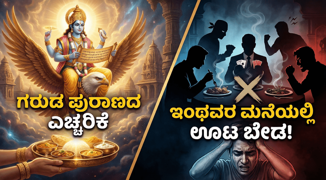 abb4c1de 4f98 4c97 bdef 28372b581d98 optimized 300