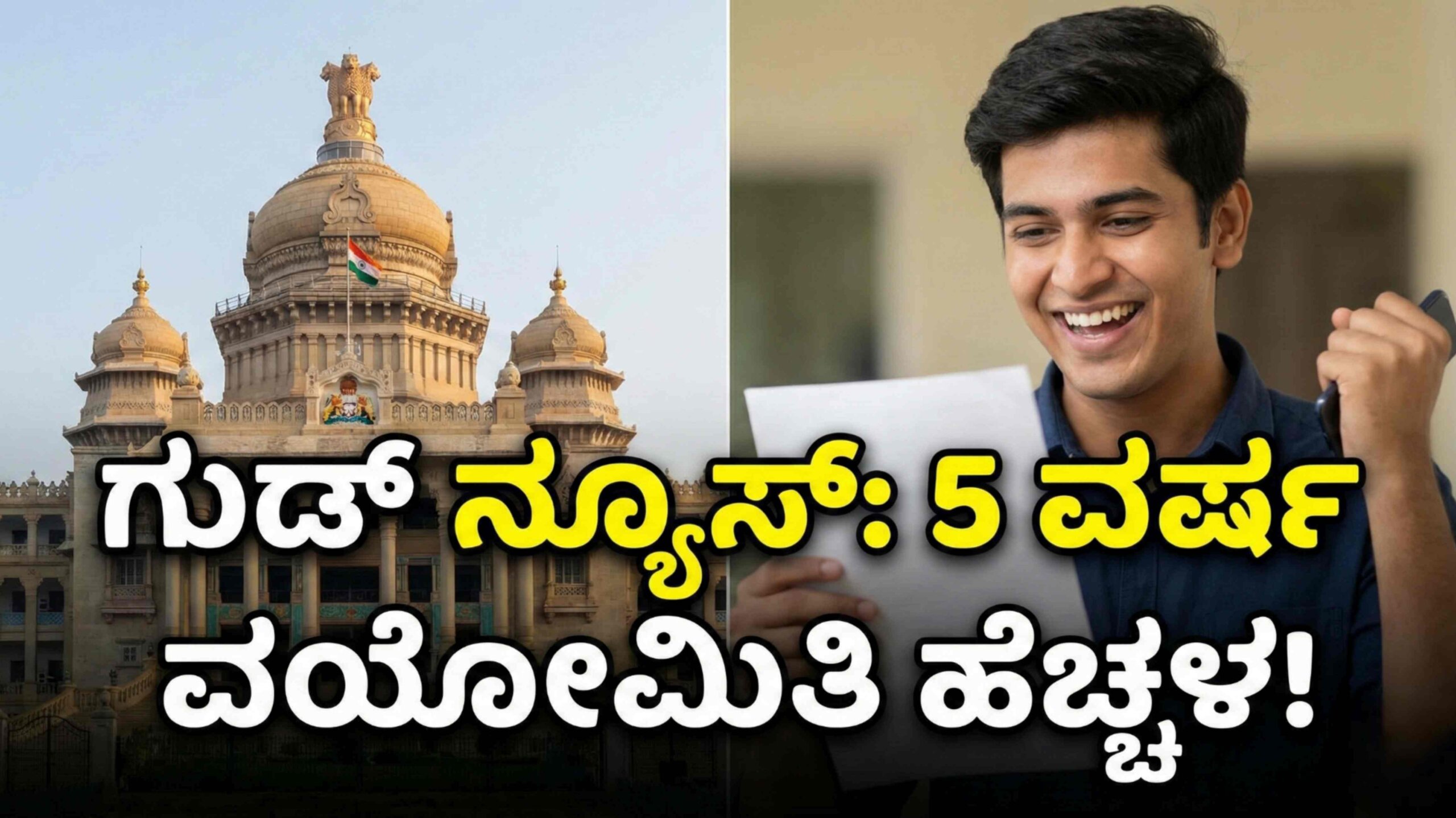 agre relaxation scaled