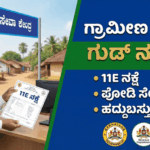 b645d4c9 52d3 4e63 8654 bf2c07812353 optimized 300