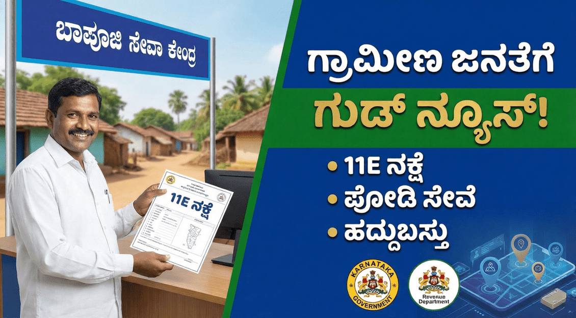 b645d4c9 52d3 4e63 8654 bf2c07812353 optimized 300