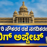 bcc3cfd4 4956 4969 9972 66498936c82b optimized 300