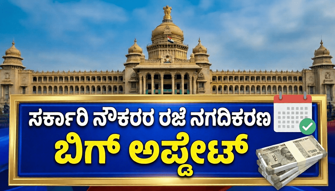 bcc3cfd4 4956 4969 9972 66498936c82b optimized 300