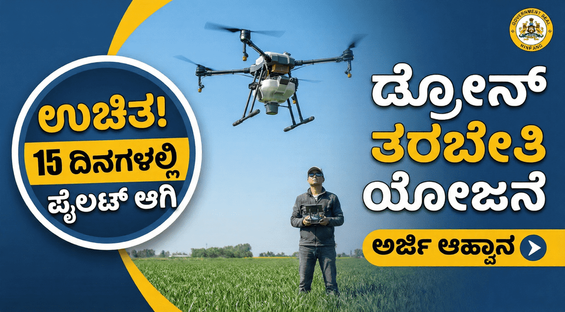 bd086718 cd6a 4de6 8d18 670dc0fc9cdd optimized 300