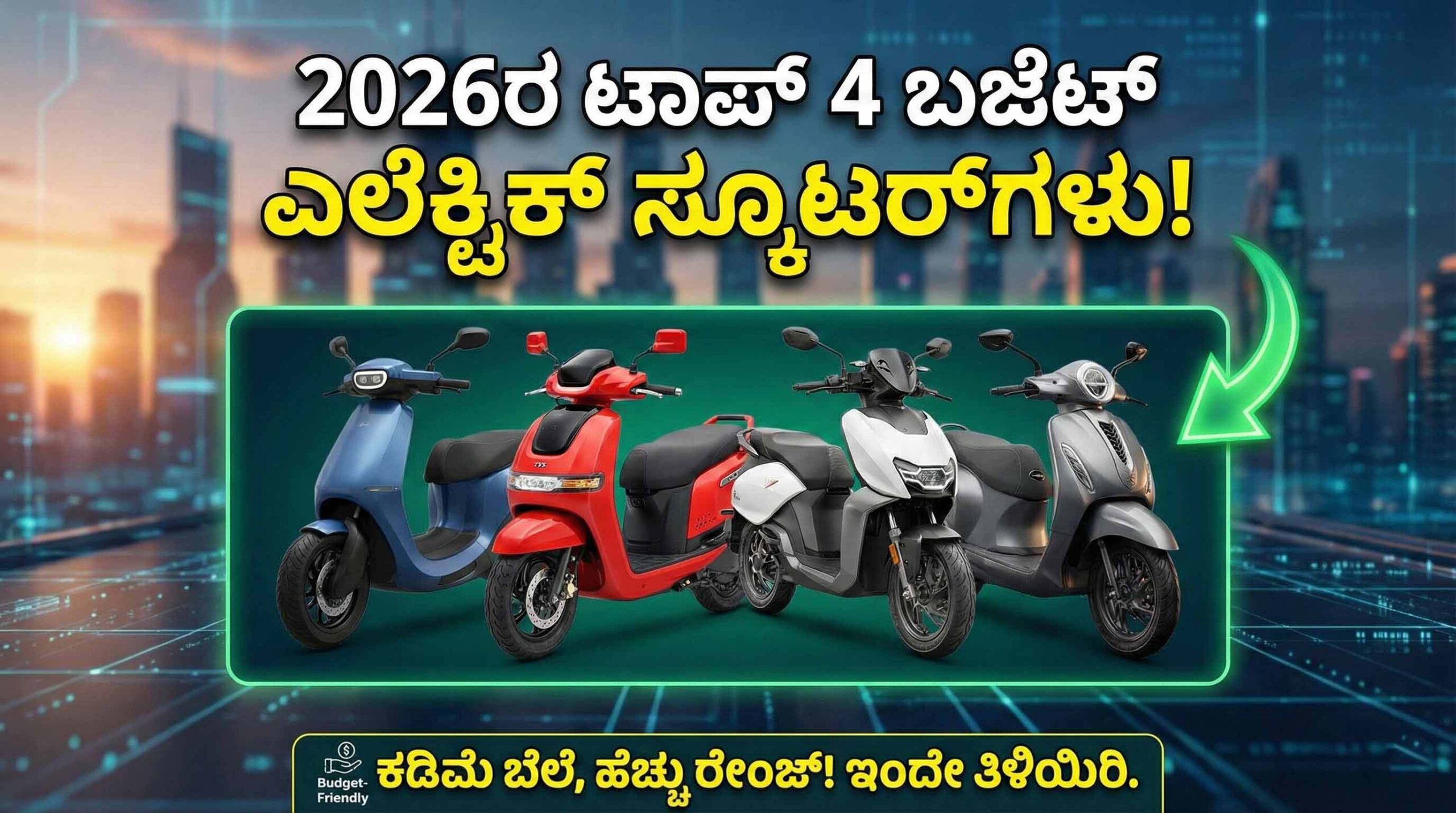 best budget electric scooters 2026 kannada review scaled