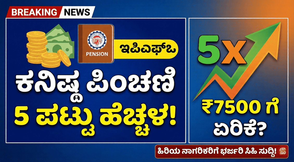 daf23a5b b2e7 44e4 bd58 2440231af151 optimized 300