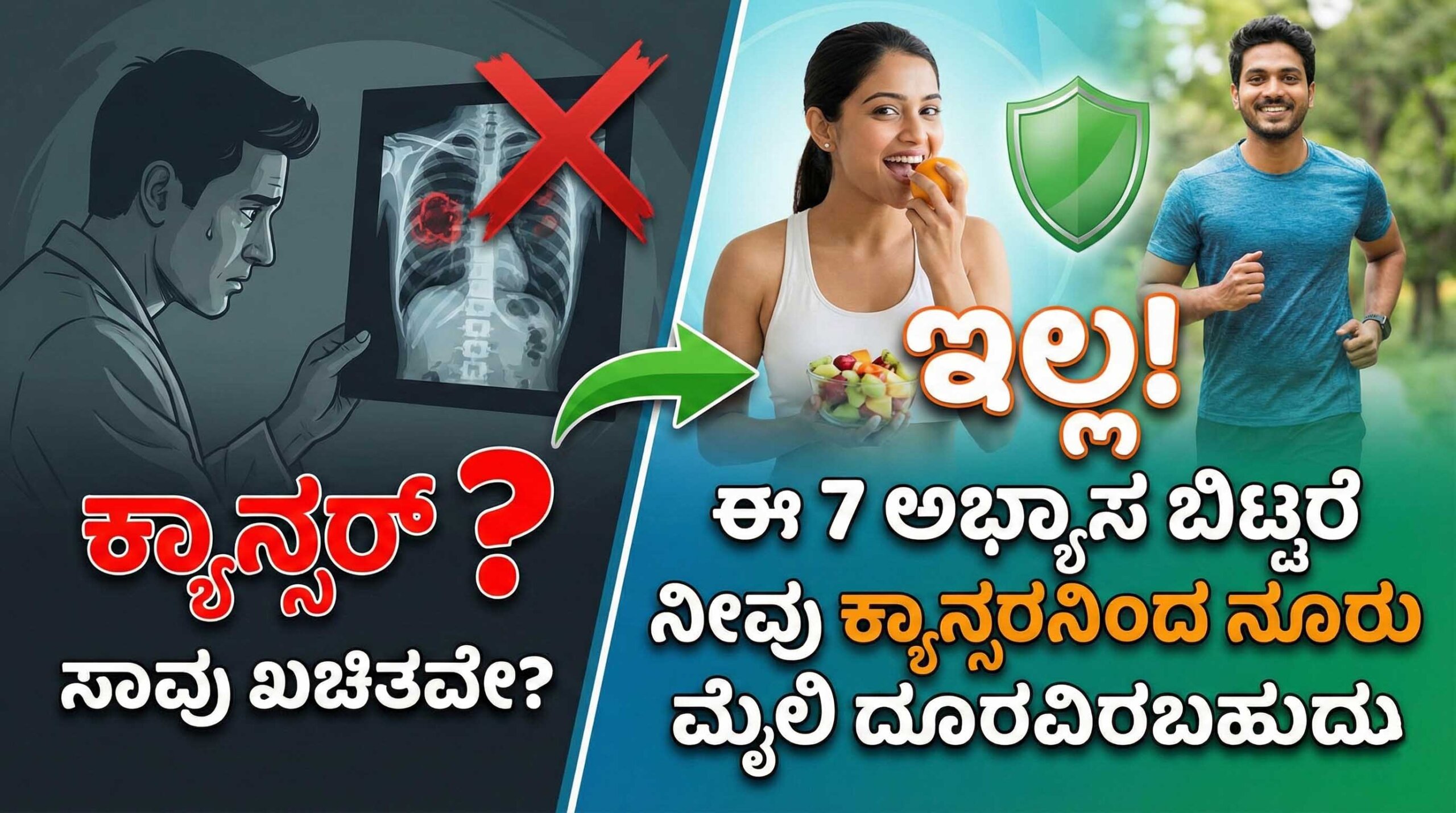 david penny 5 time cancer survivor story kannada scaled