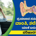 e072ba64 96df 4806 a5d2 e46787c2aff4 optimized 300