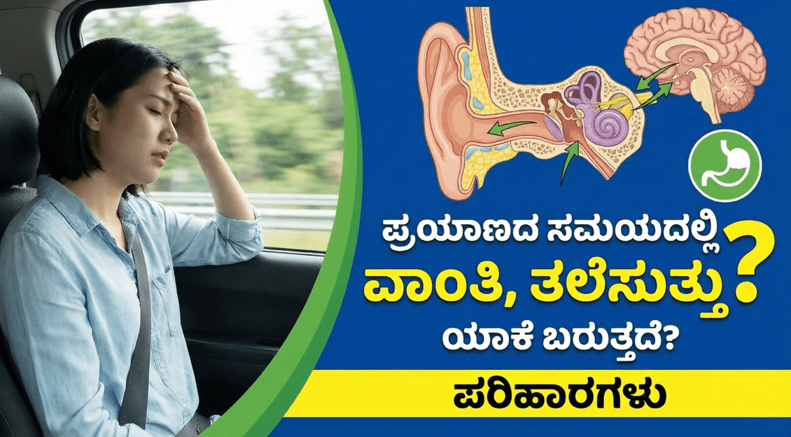 e072ba64 96df 4806 a5d2 e46787c2aff4 optimized 300