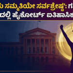 e0f8e34d 33d3 4f3b b778 b8358eecfe84 optimized 300