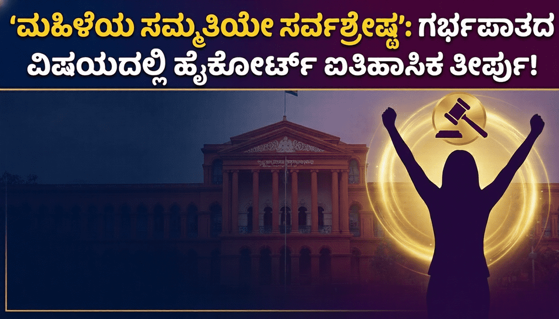 e0f8e34d 33d3 4f3b b778 b8358eecfe84 optimized 300