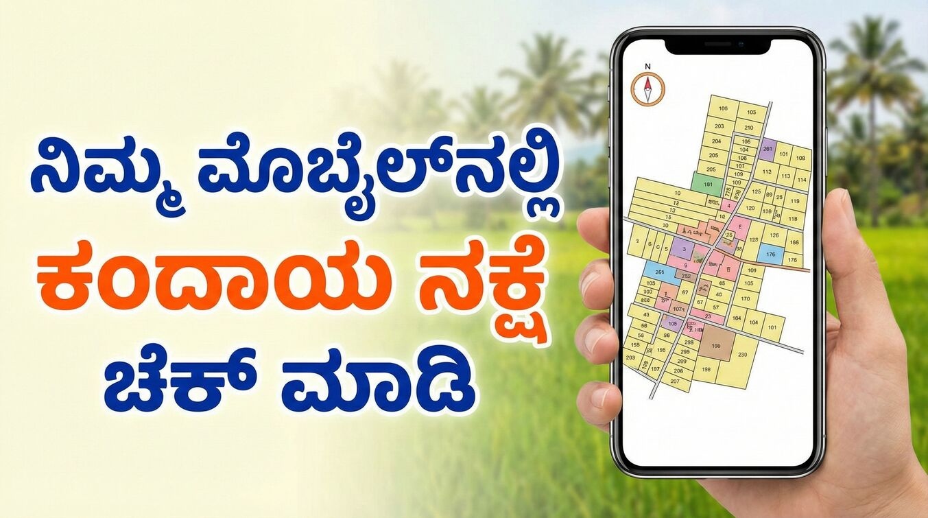 e64d1950 55bd 459f a17f d4281b374dfe optimized 300