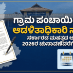 edb9ccbb e530 4a73 b5e7 d502c926bca0 optimized 300