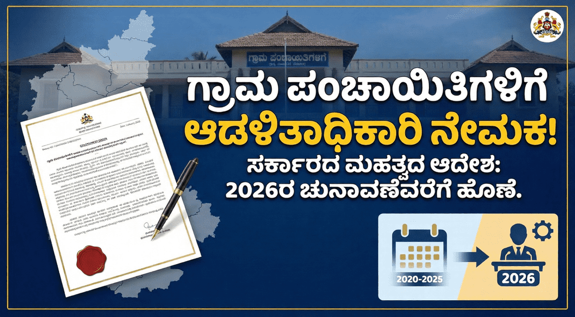 edb9ccbb e530 4a73 b5e7 d502c926bca0 optimized 300