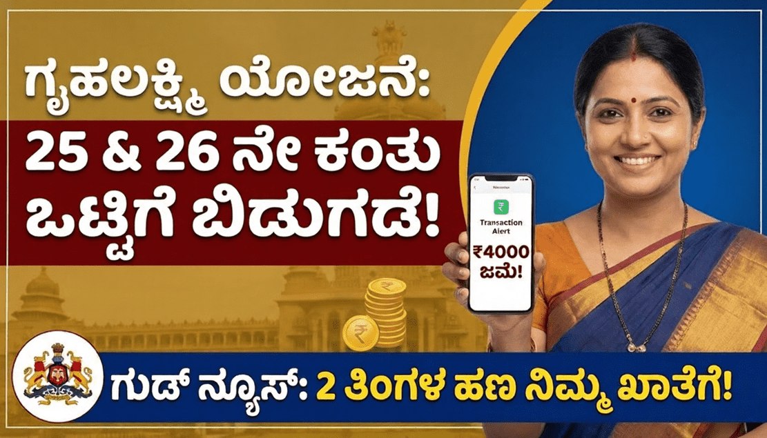 fc8bfd90 eed8 43ea bac8 5c2eaf121146 optimized 300