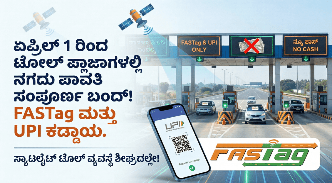 fdbc32cd 5bcf 4ac3 a362 4d77d7d187cc optimized 300