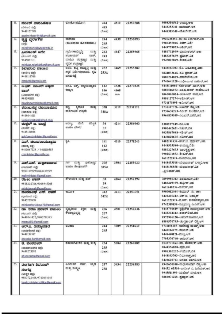wmremove transformed 13