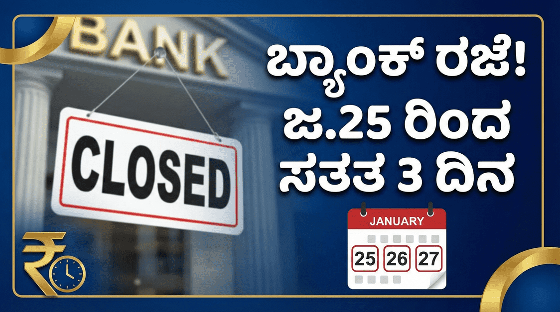 wmremove transformed 6 optimized 300