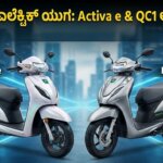 1770020473 b3cf74a1 optimized 300