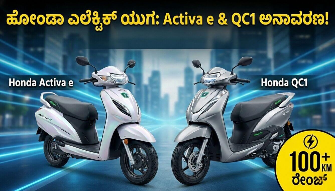 1770020473 b3cf74a1 optimized 300