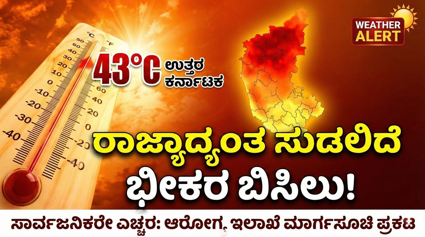 1771657738 ff5a4c4b optimized 300