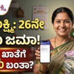 Gemini Generated Image 10x5ei10x5ei10x5 1