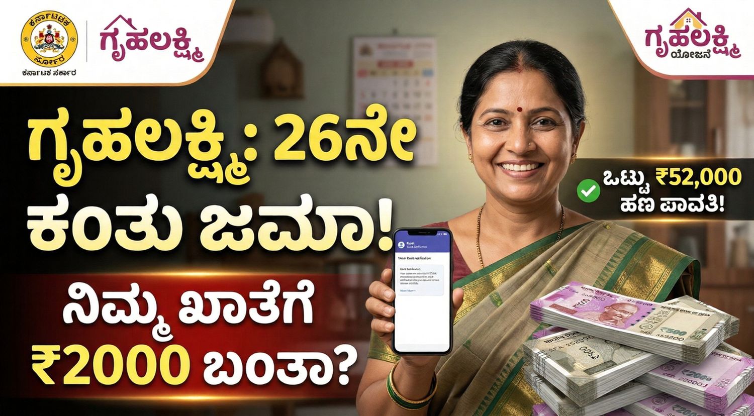 Gemini Generated Image 10x5ei10x5ei10x5 1