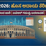 Gemini Generated Image 1o4e2k1o4e2k1o4e 1 optimized 300