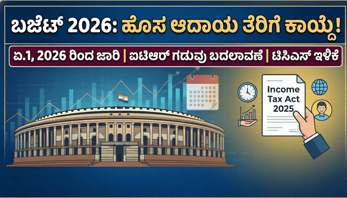 Gemini Generated Image 1o4e2k1o4e2k1o4e 1 optimized 300