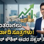 Gemini Generated Image 29xl9g29xl9g29xl 1b22fac6 02be 4cd2 97cb cdea3bfc8be