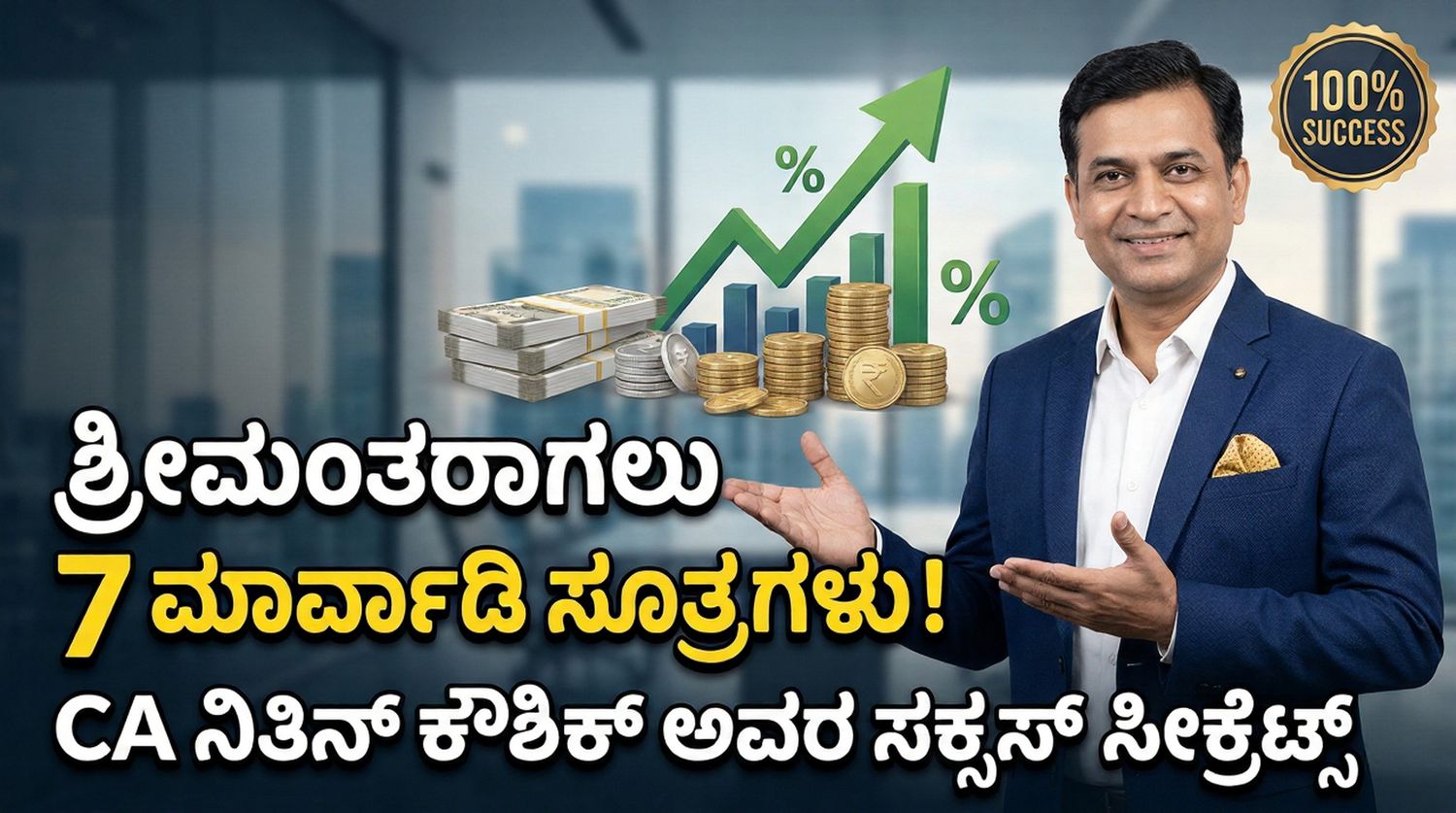 Gemini Generated Image 29xl9g29xl9g29xl 1b22fac6 02be 4cd2 97cb cdea3bfc8be