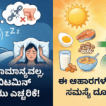 Gemini Generated Image 2s9t6j2s9t6j2s9t 1 optimized 300