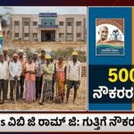 Gemini Generated Image 2y601n2y601n2y60 1 1