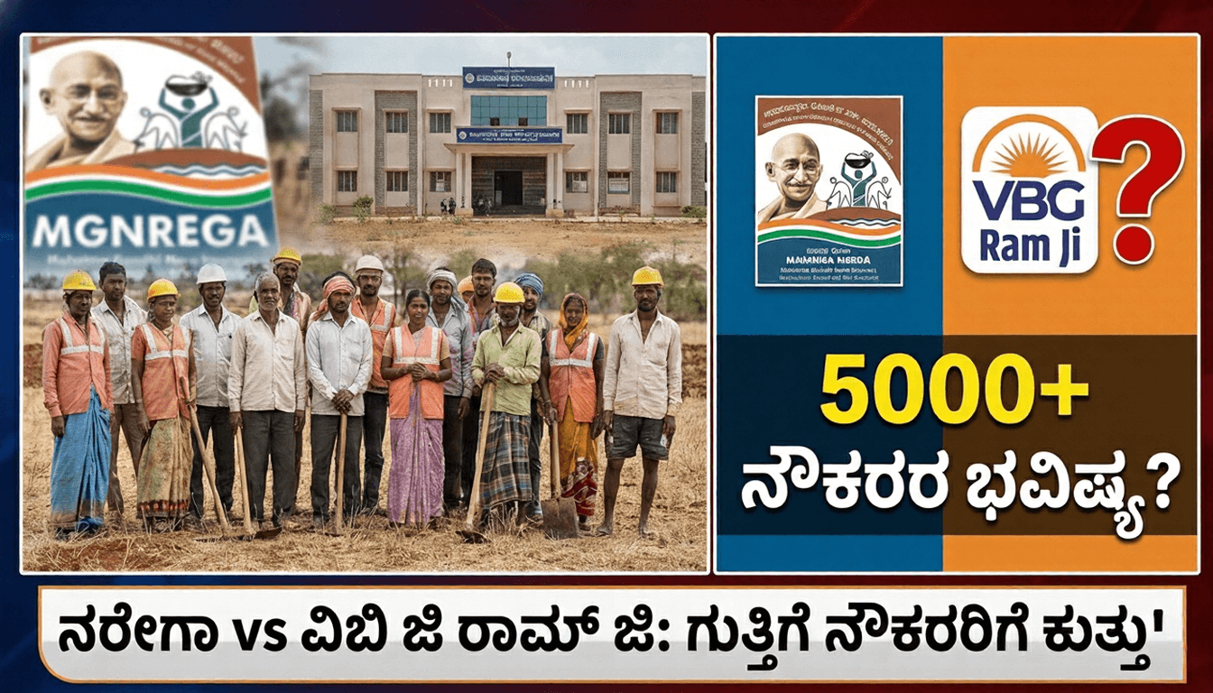 Gemini Generated Image 2y601n2y601n2y60 1 1