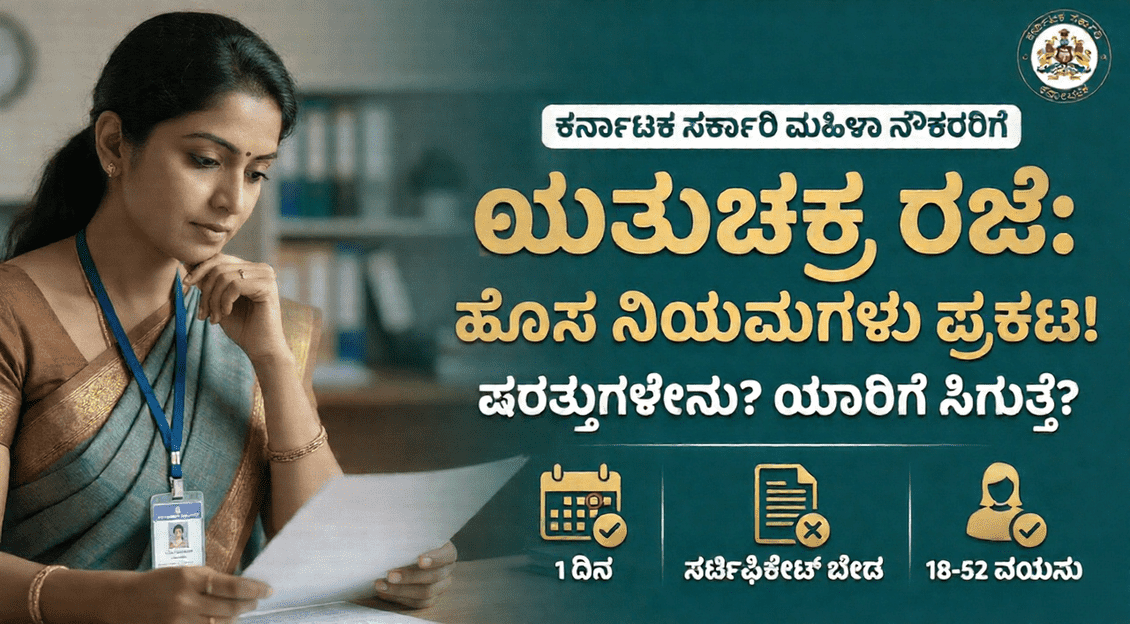 Gemini Generated Image 3loeqc3loeqc3loe 1 optimized 300