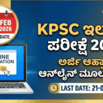 Gemini Generated Image 43epoh43epoh43ep 1 optimized 300