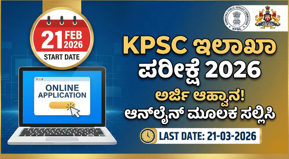 Gemini Generated Image 43epoh43epoh43ep 1 optimized 300