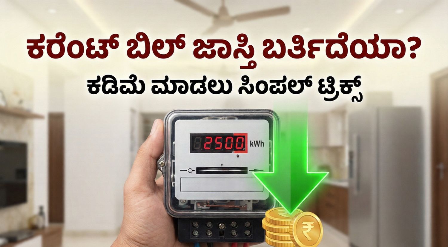 Gemini Generated Image 4nscgb4nscgb4nsc