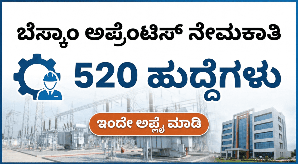 Gemini Generated Image 4w7al34w7al34w7a 1 optimized 300