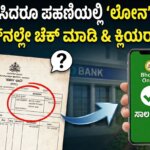 Gemini Generated Image 5qud7t5qud7t5qud 1