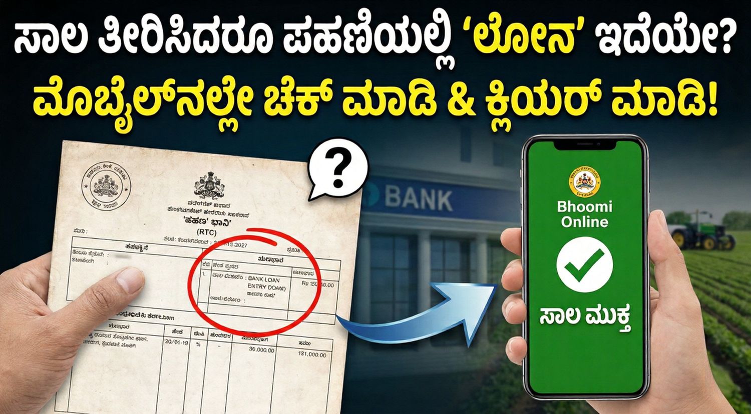 Gemini Generated Image 5qud7t5qud7t5qud 1