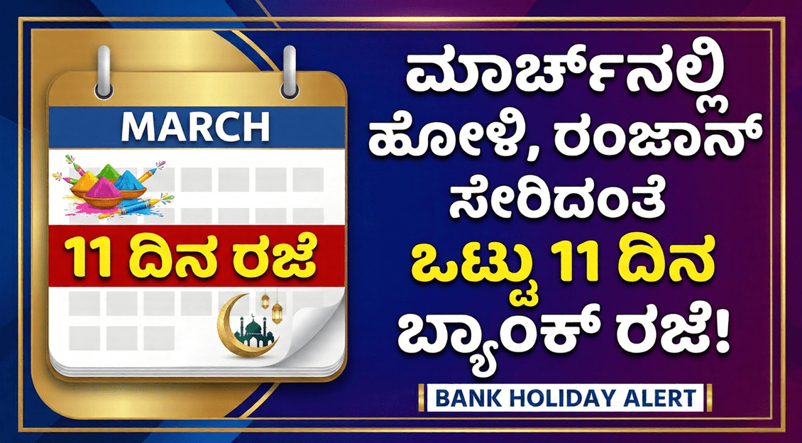 Gemini Generated Image 5yoz0o5yoz0o5yoz 1 optimized 300