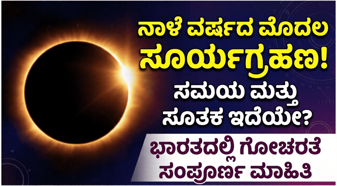 Gemini Generated Image 611p3b611p3b611p 1 optimized 300